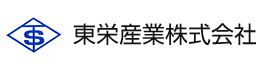 東栄産業株式会社